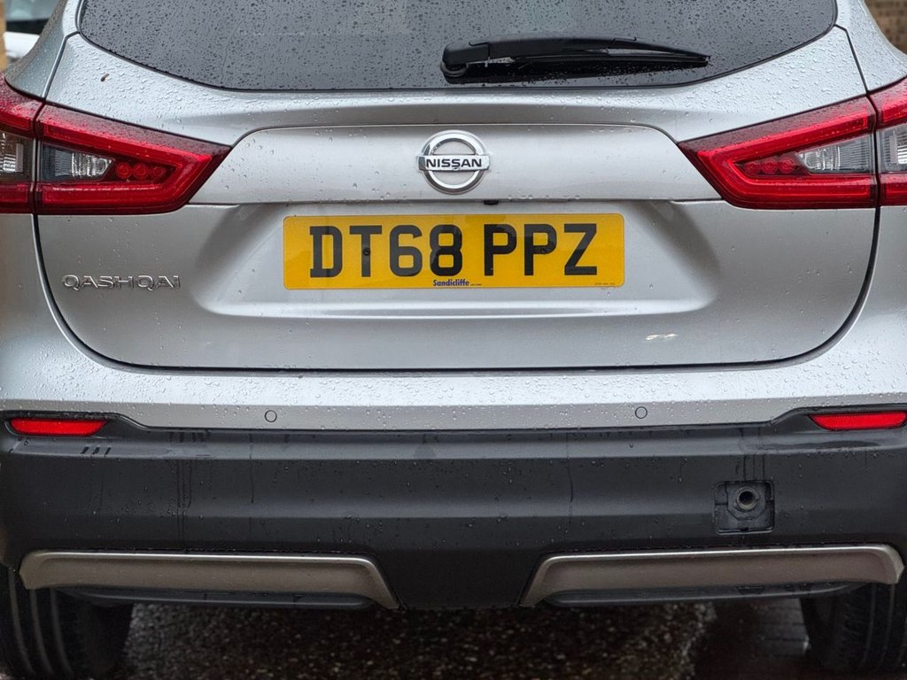 Used Nissan Qashqai 2019 for sale - 76883307: Photo 10