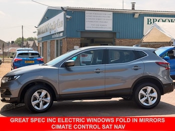Used Nissan Qashqai 2018 for sale - 79254098: Photo