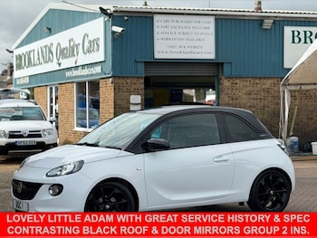 Used Vauxhall ADAM 2018 for sale - 78805837: Photo