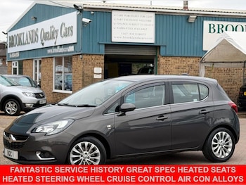 Used Vauxhall Corsa 2016 for sale - 79254211: Photo