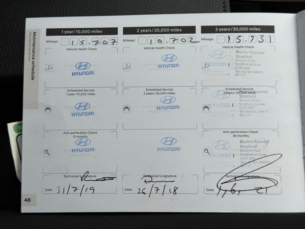 Used Hyundai TUCSON 2017 for sale - 76303712: Photo 11