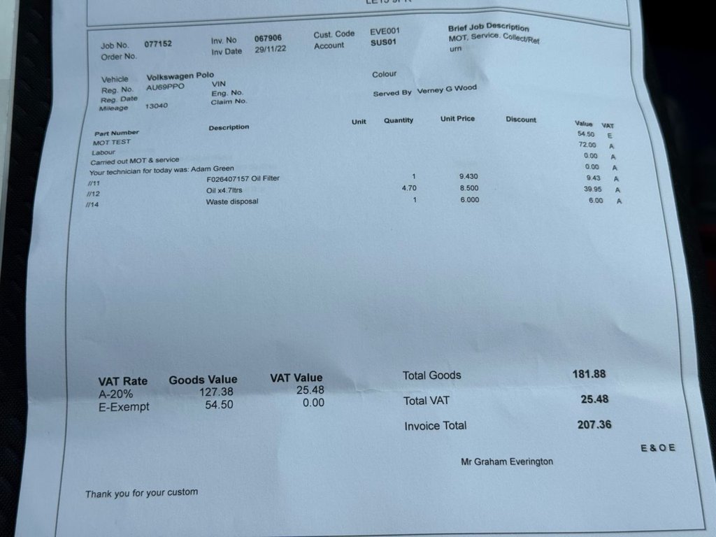 Used Volkswagen Polo 2019 for sale - 77594462: Photo 14