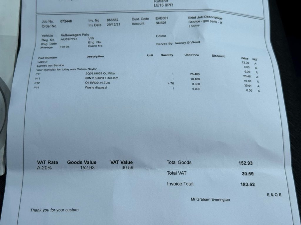 Used Volkswagen Polo 2019 for sale - 77594462: Photo 15