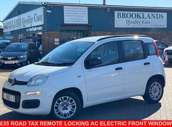 Used Fiat Panda 2013 for sale - 73888308: Photo 1