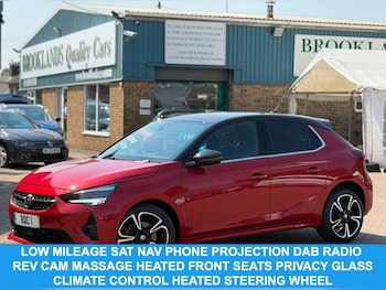 Used Vauxhall Corsa 2023 for sale - 79166397: Photo