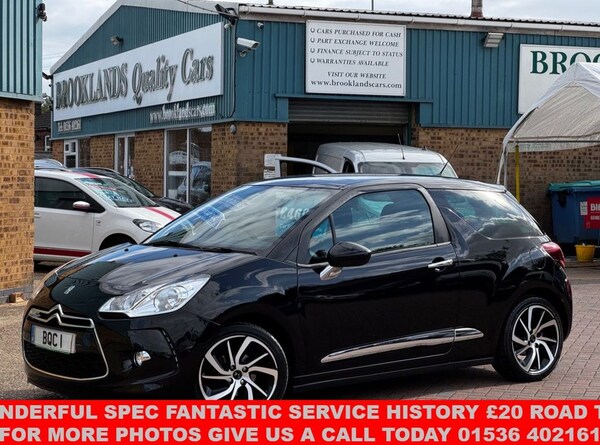 Used DS Automobiles DS 3 2015 for sale - 75488118: Photo 1
