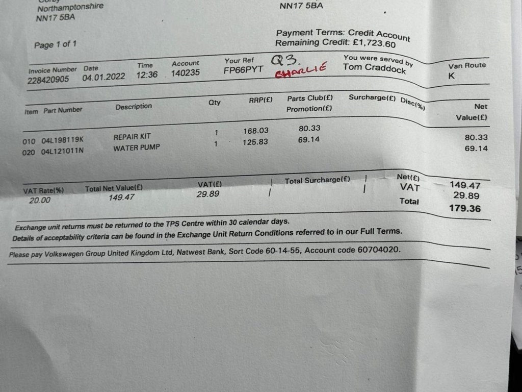 Used Audi Q3 2016 for sale - 76345725: Photo 12
