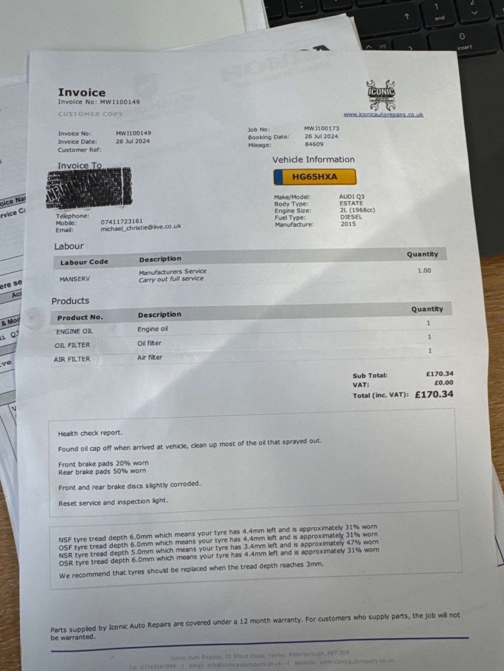 Used Audi Q3 2015 for sale - 77451948: Photo 13