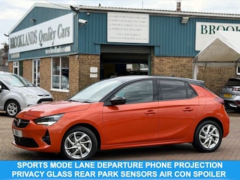 Used Vauxhall Corsa 2020 for sale - 78780656: Photo