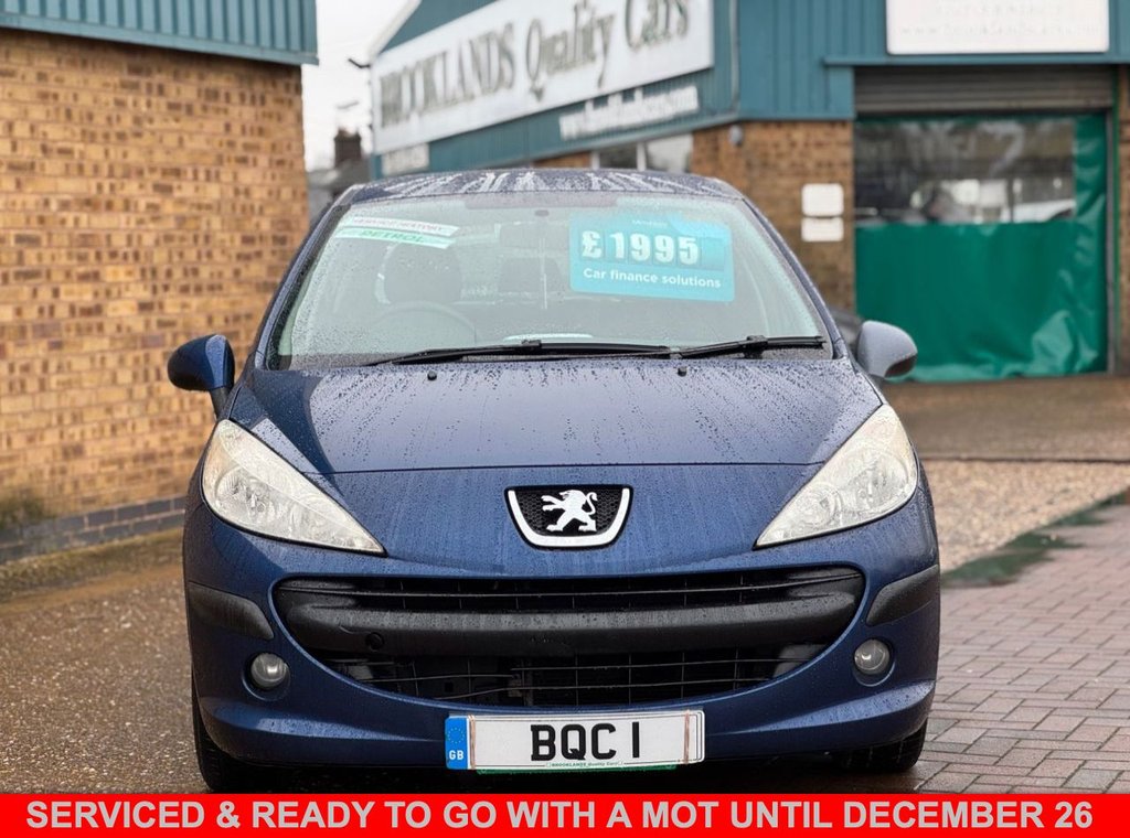Used Peugeot 207 2008 for sale - 77546866: Photo 1