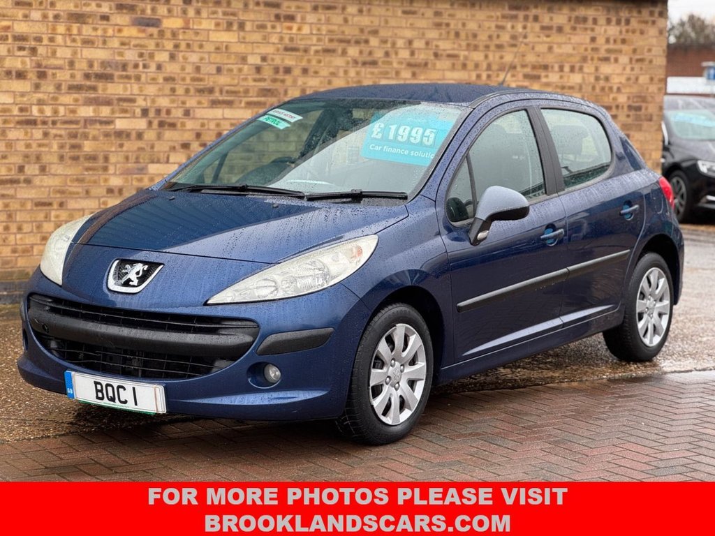 Used Peugeot 207 2008 for sale - 77546866: Photo 20