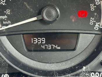 Used Skoda Citigo 2018 for sale - 74845488: Photo