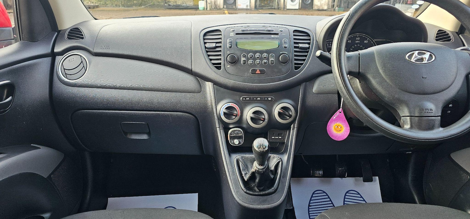 Used Hyundai i10 2012 for sale - 77550451: Photo 15