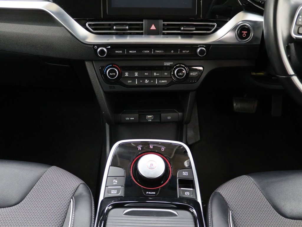 Used Kia Niro 2021 for sale - 77133097: Photo 25
