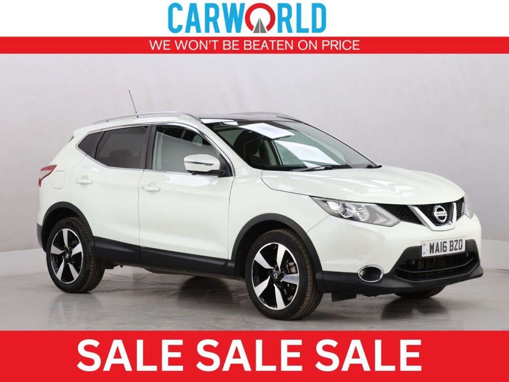 Used Nissan Qashqai 2016 for sale - 76665817: Photo 1