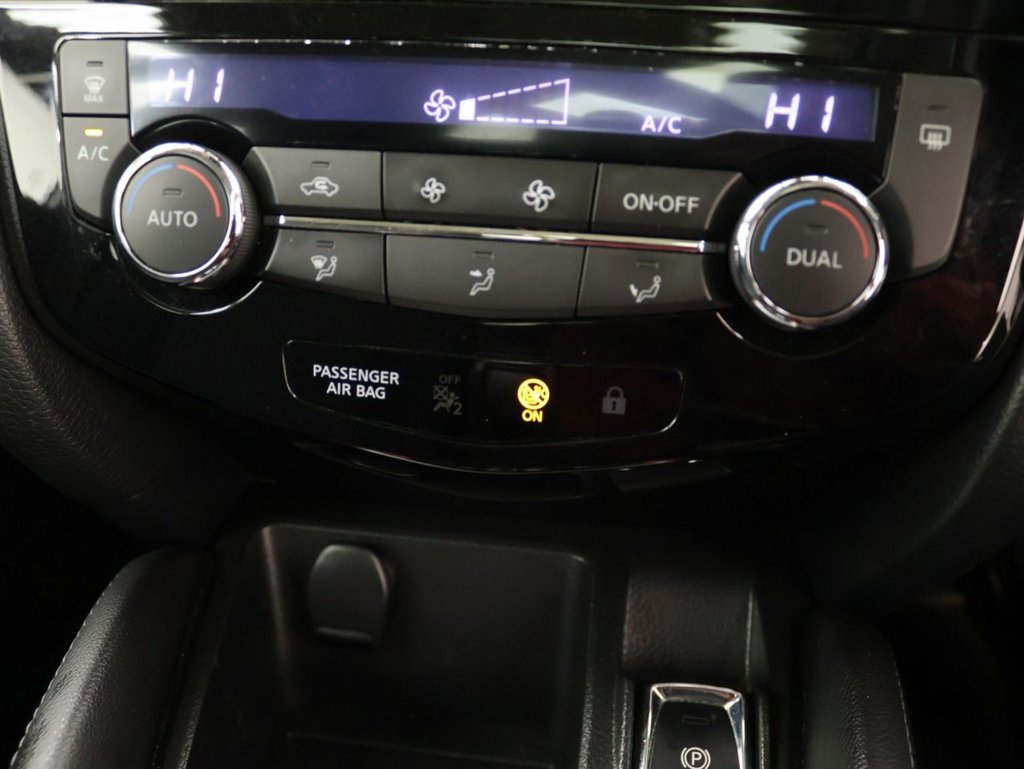 Used Nissan Qashqai 2016 for sale - 76665817: Photo 14