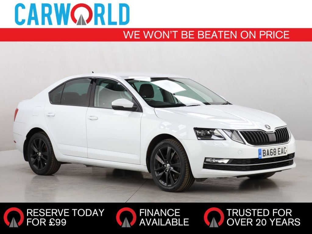 Used Skoda Octavia 2019 for sale - 76162741: Photo 1