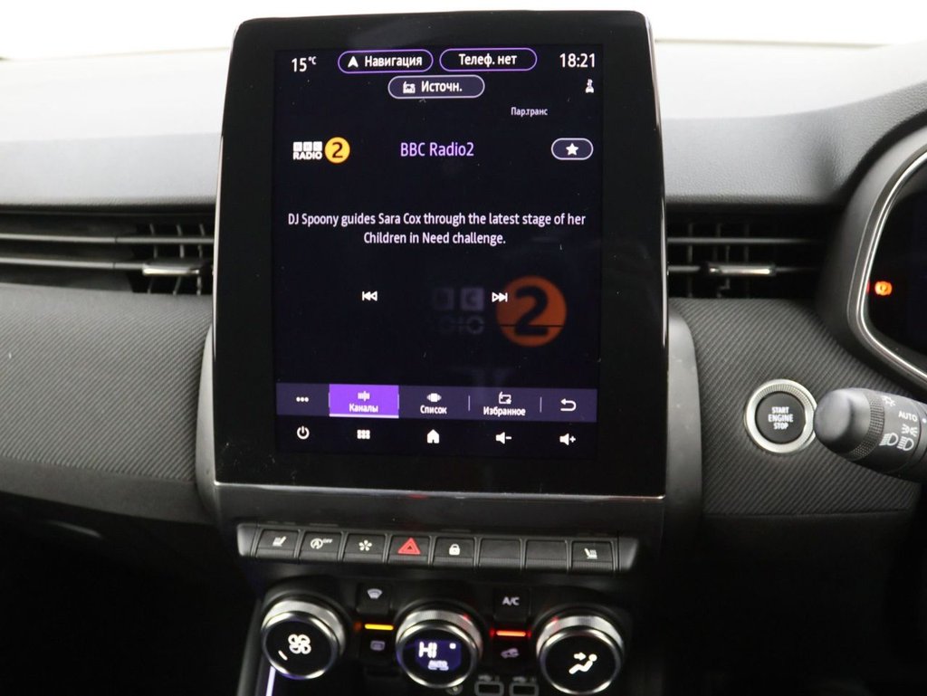 Used Renault Clio 2024 for sale - 77064945: Photo 14