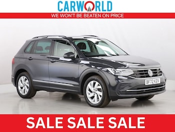 Used Volkswagen Tiguan 2022 for sale - 76535491: Photo