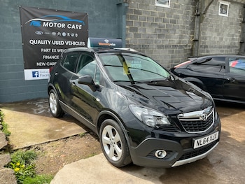 Used Vauxhall Mokka 2014 for sale - 78258466: Photo
