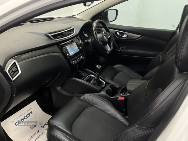 Used Nissan Qashqai 2017 for sale - 76123195: Photo 20