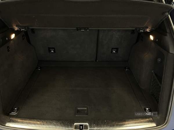 Used Audi Q5 2016 for sale - 76175786: Photo 11