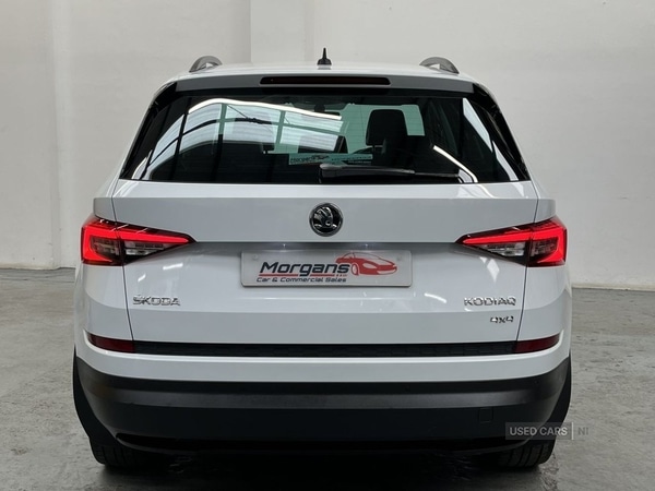 Used Skoda Kodiaq 2017 for sale - 76043563: Photo 10