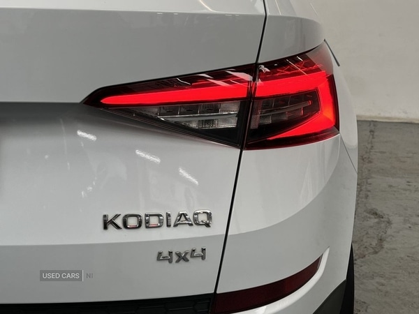 Used Skoda Kodiaq 2017 for sale - 76043563: Photo 11