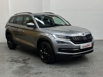 Used Skoda Kodiaq 2017 for sale - 78048433: Photo