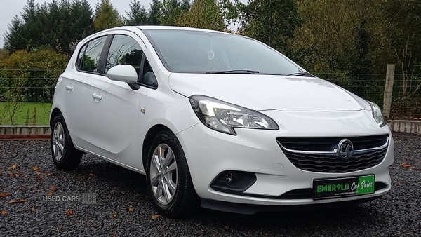Used Vauxhall Corsa 2017 for sale - 76271323: Photo 1
