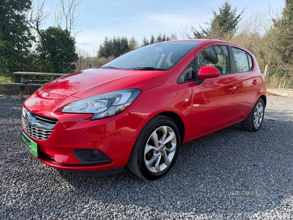 Used Vauxhall Corsa 2017 for sale - 77994628: Photo 3