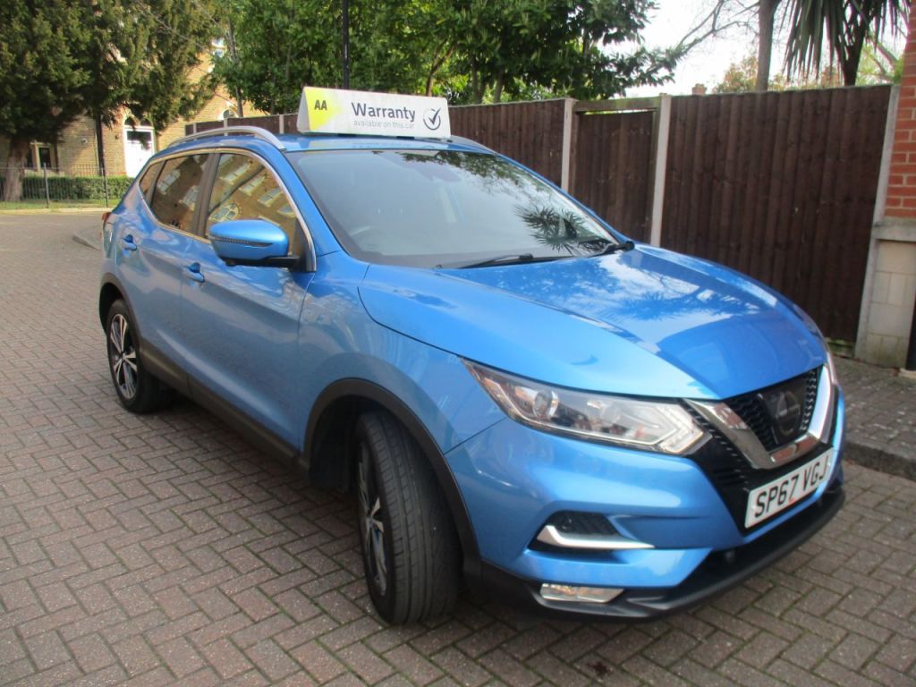 Used Nissan Qashqai 2017 for sale - 77990239: Photo 16