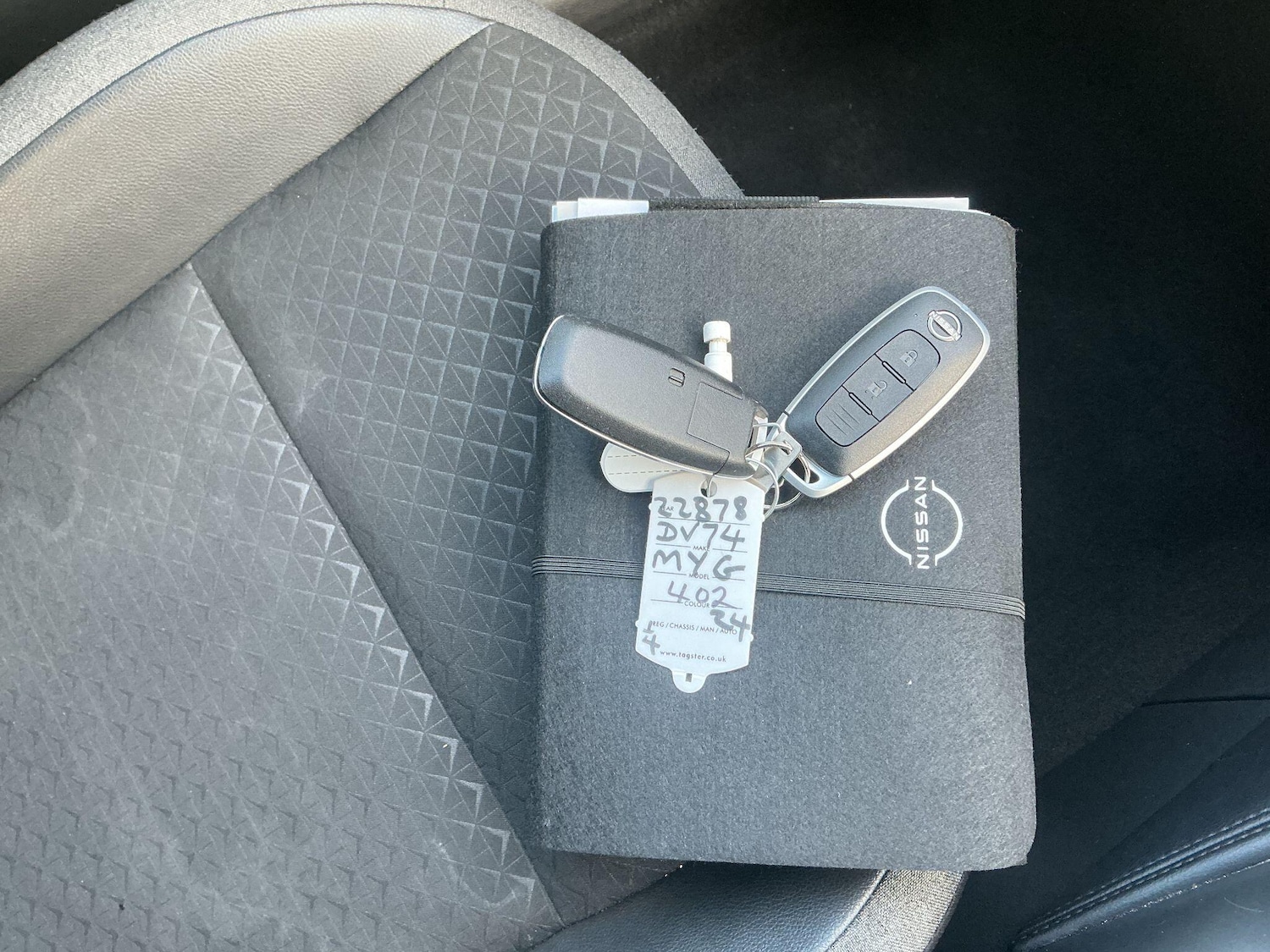 Used Nissan Juke 2024 for sale - 77737142: Photo 32