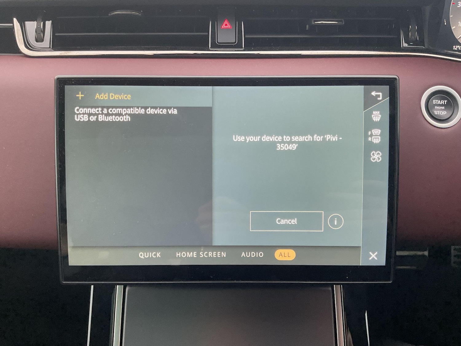 Used Land Rover Range Rover Evoque 2023 for sale - 76765874: Photo 19