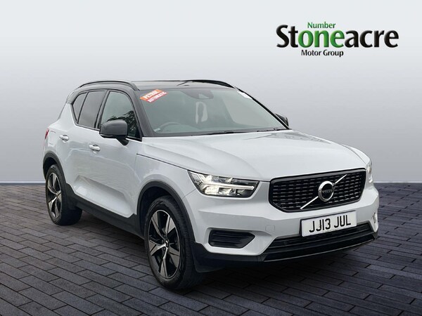 Used Volvo XC40 2021 for sale - 76246624: Photo 1