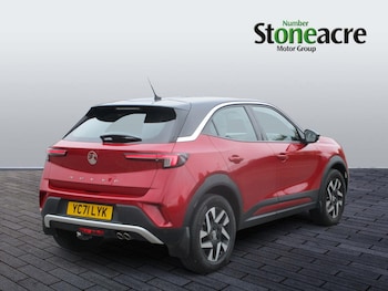 Used Vauxhall Mokka 2021 for sale - 76825063: Photo