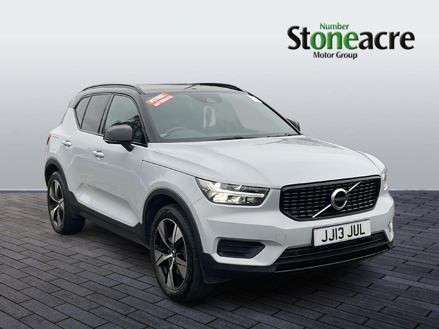 Used Volvo XC40 2021 for sale - 76671336: Photo 1