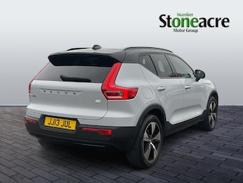 Used Volvo XC40 2021 for sale - 76671336: Photo
