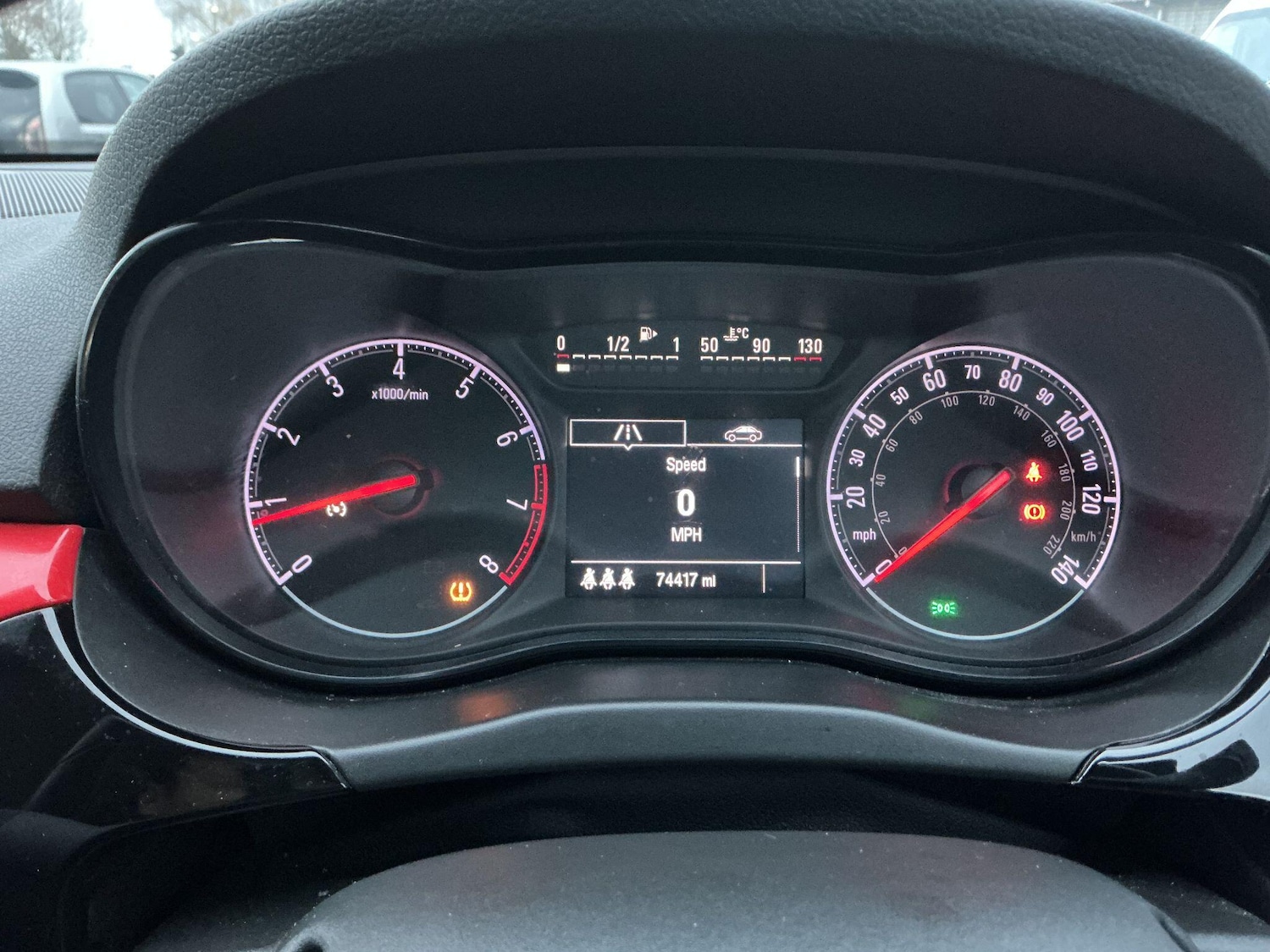 Used Vauxhall Corsa 2018 for sale - 76701303: Photo 16