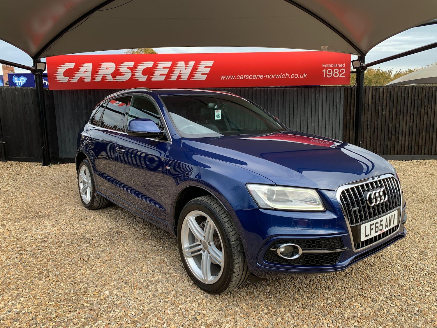 Used Audi Q5 2015 for sale - 76484881: Photo 1