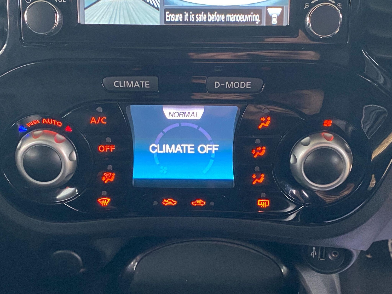 Used Nissan Juke 2016 for sale - 77559898: Photo 32