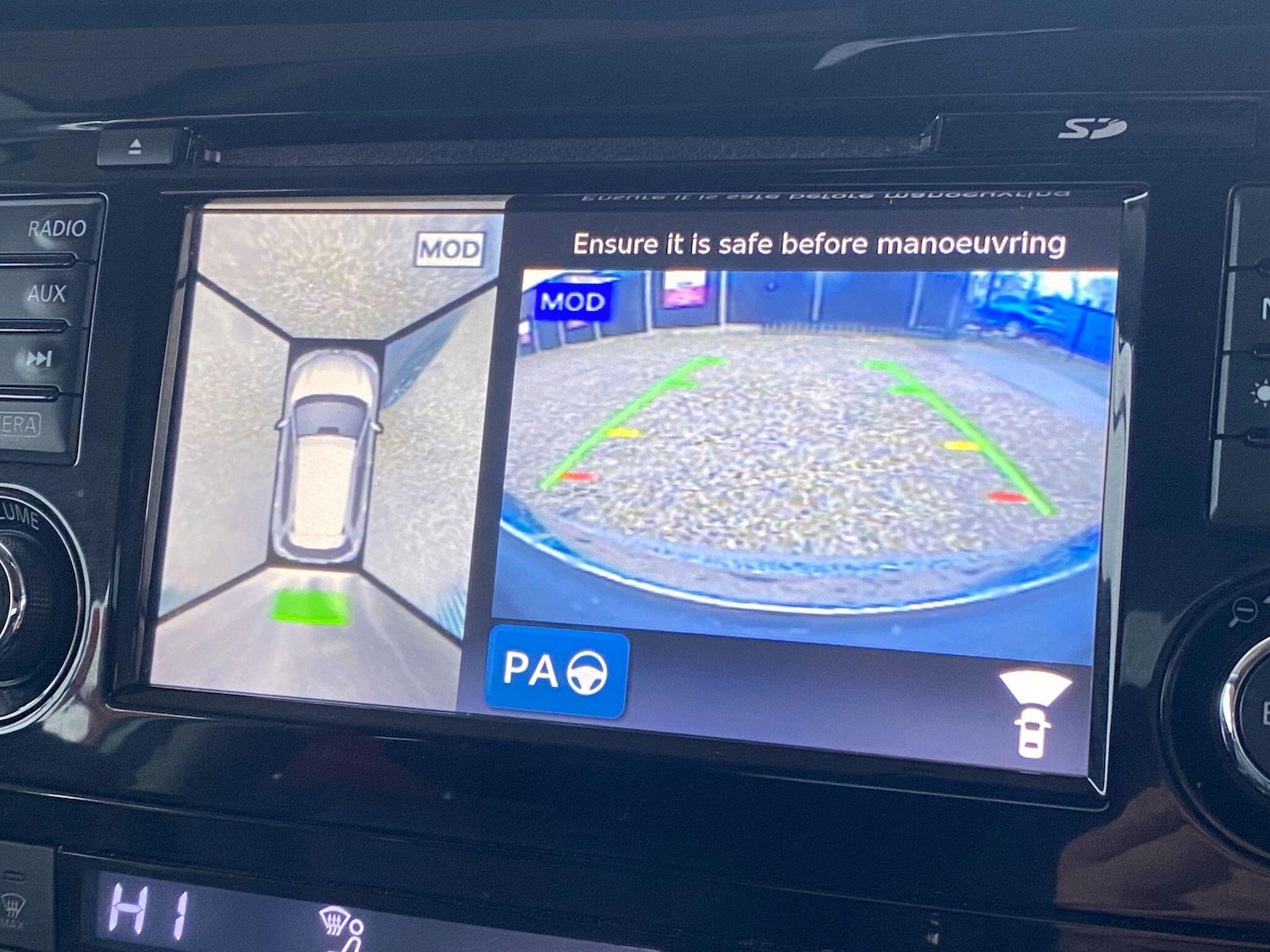 Used Nissan X-Trail 2017 for sale - 77537723: Photo 31