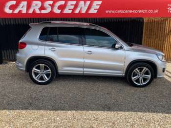 Used Volkswagen Tiguan 2016 for sale - 75023329: Photo