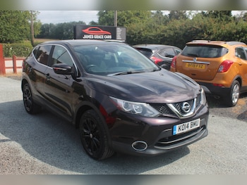Used Nissan Qashqai 2014 for sale - 79105149: Photo