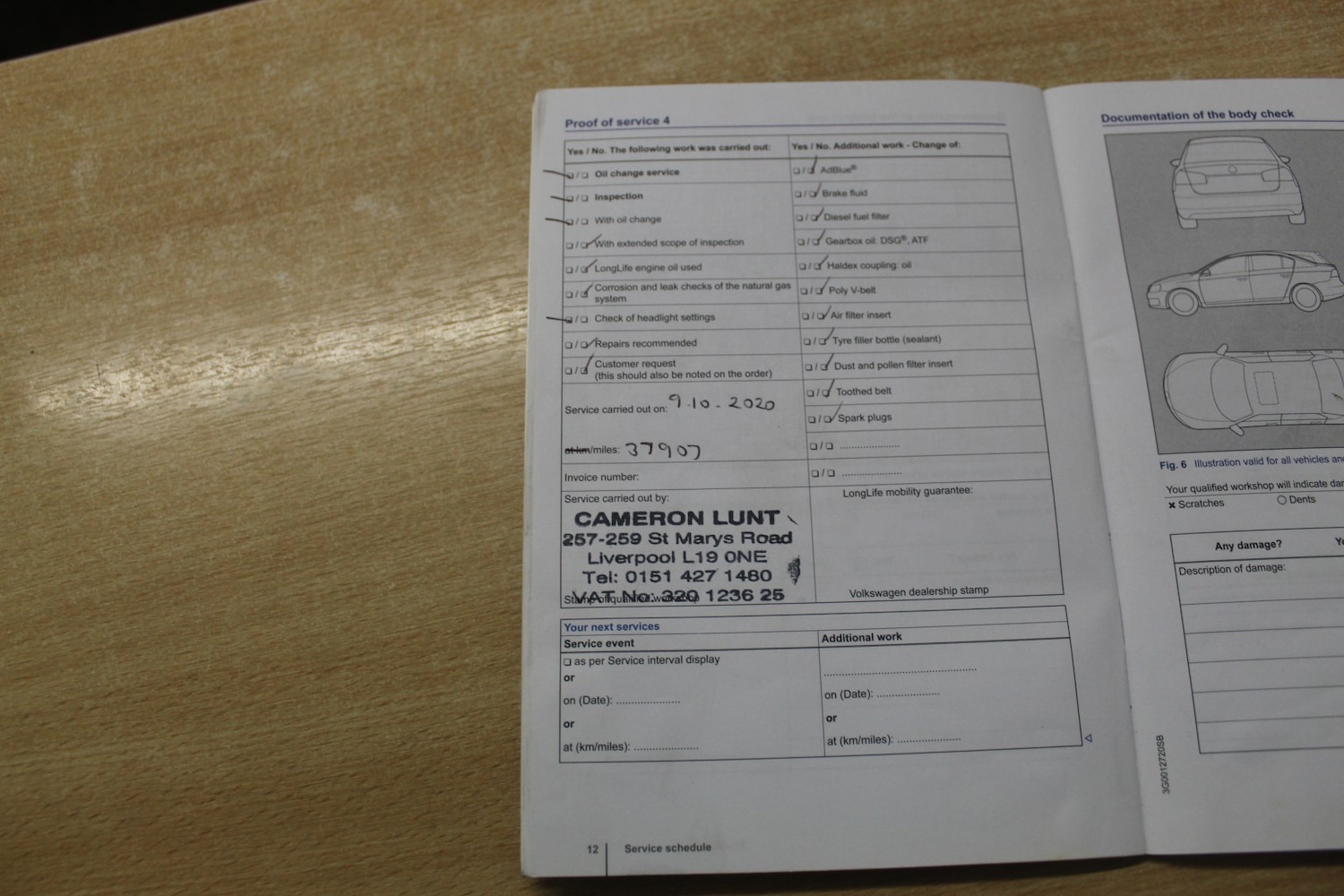 Used Volkswagen Polo 2015 for sale - 76605839: Photo 33