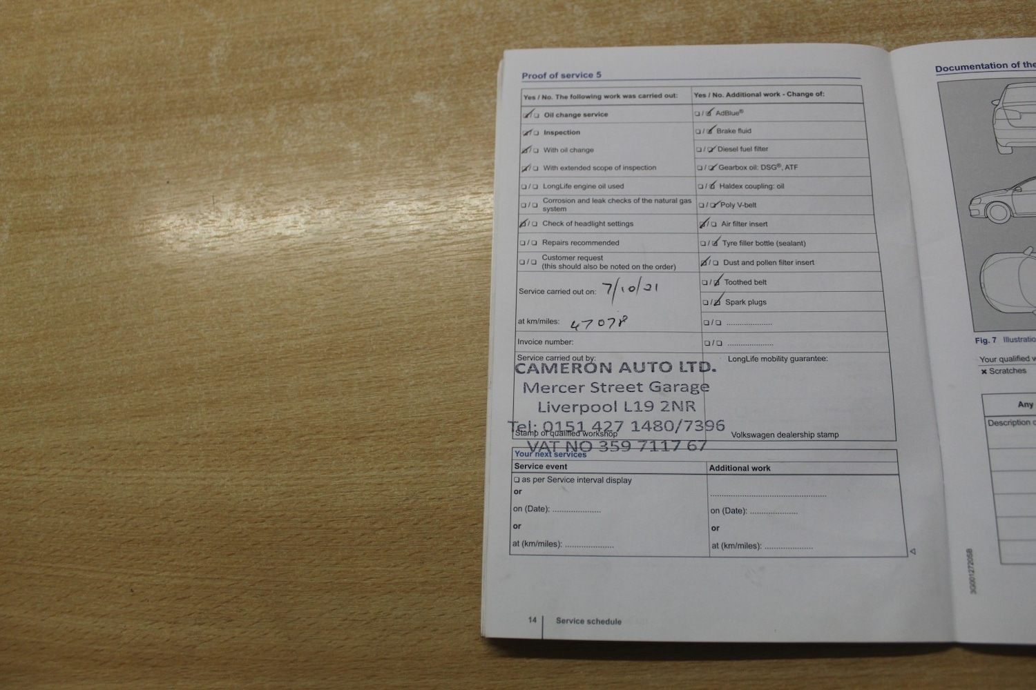 Used Volkswagen Polo 2015 for sale - 76605839: Photo 34