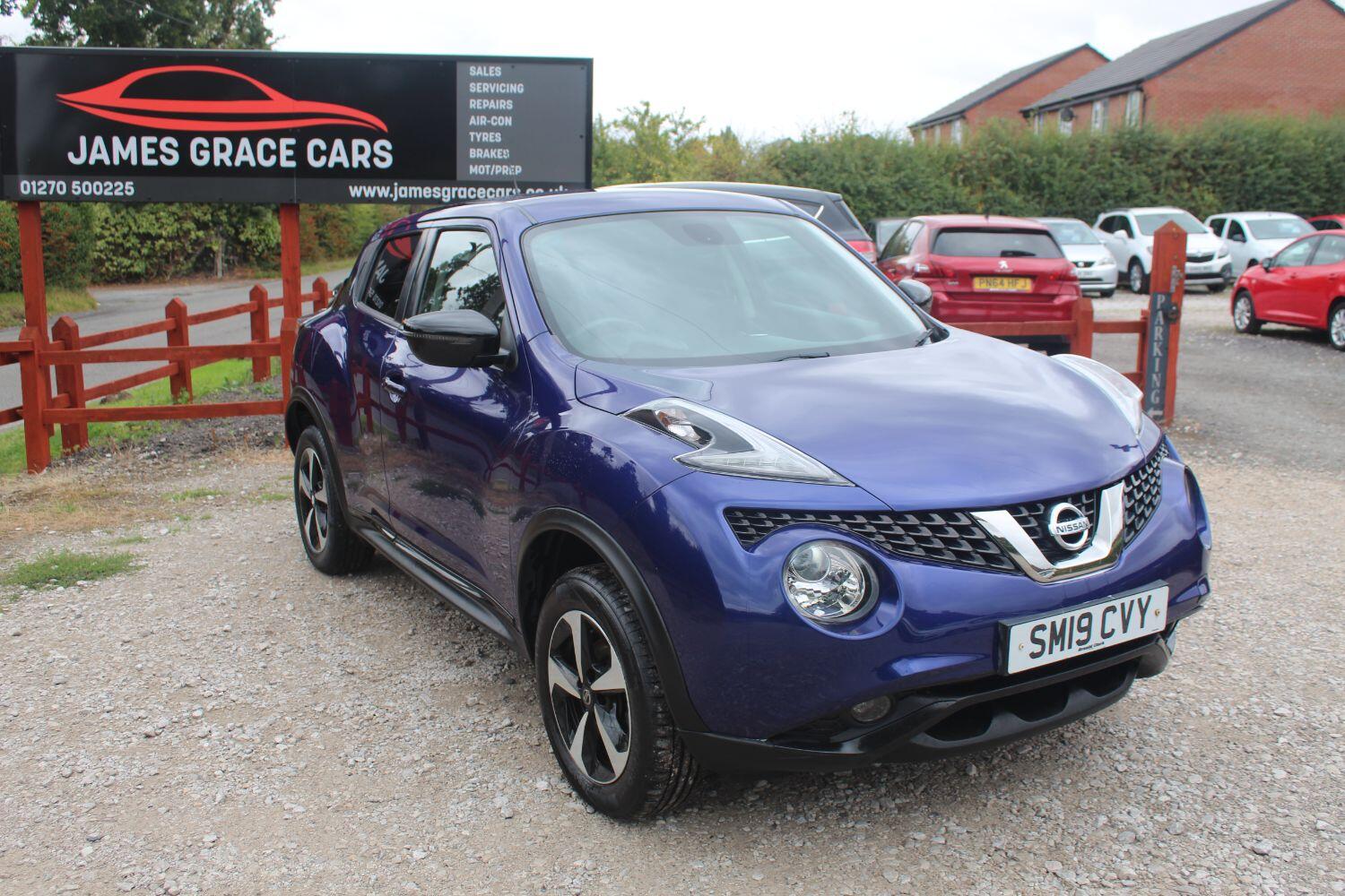 Used Nissan Juke 2019 for sale - 76605823: Photo 1