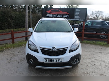 Used Vauxhall Mokka 2015 for sale - 77395148: Photo