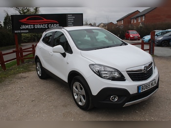 Used Vauxhall Mokka 2015 for sale - 77721367: Photo