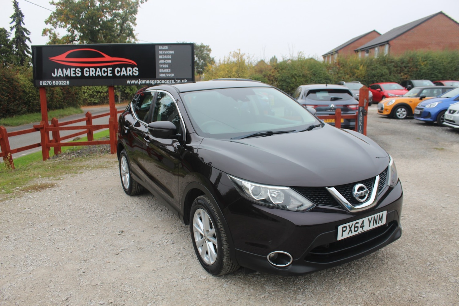 Used Nissan Qashqai 2014 for sale - 76605941: Photo 1